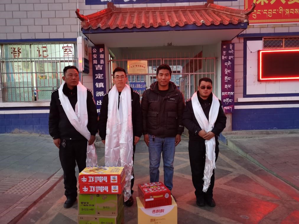 點贊！西藏圣凈環(huán)保服務(wù)有限公司送去的這份愛心